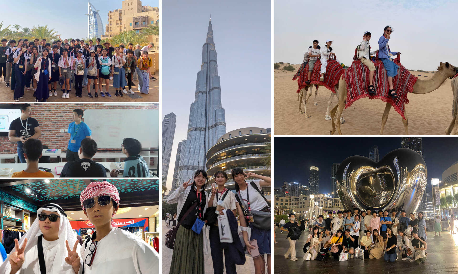 EPICドバイジュニアキャンプ