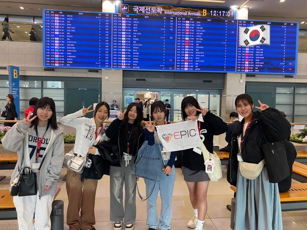 春休みEPICジュニアキャンプ韓国 空港