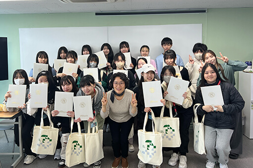 グリーン韓国語学院