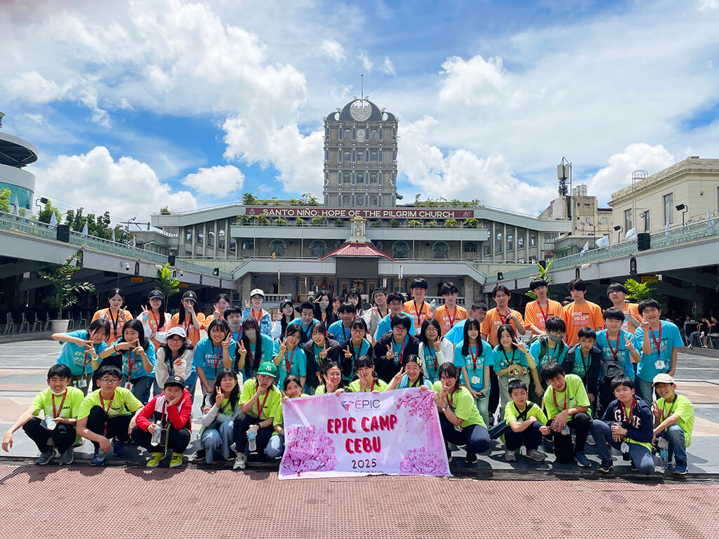 セブ島キャンプ
