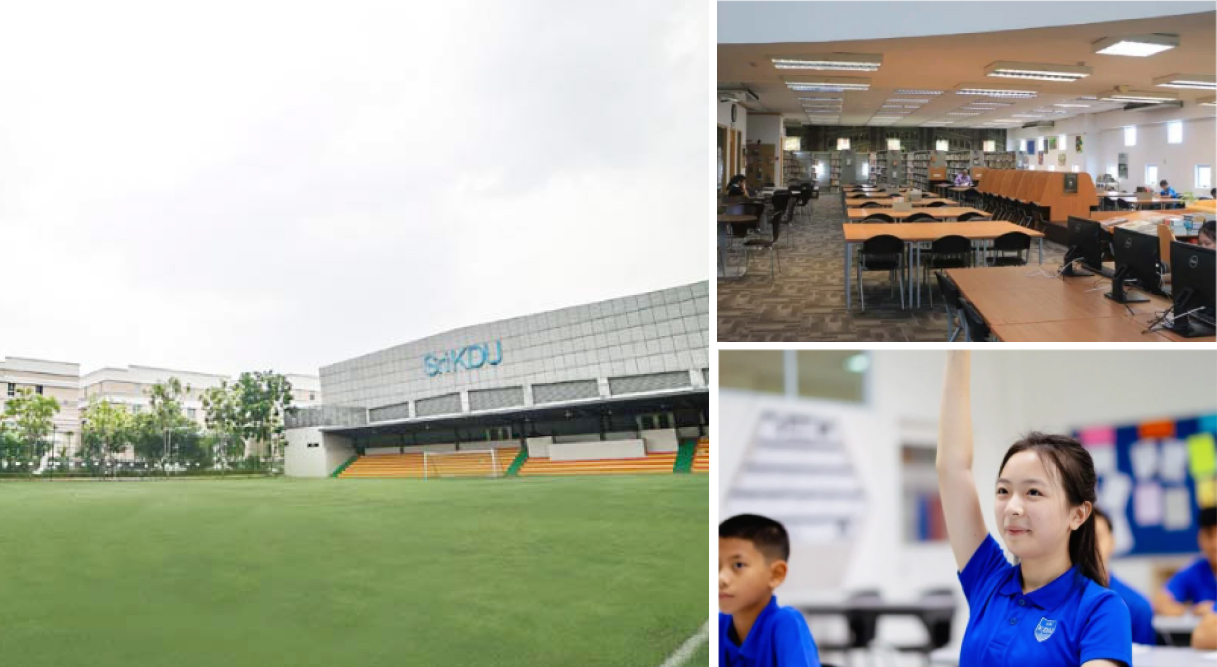 Sri KDU Private School