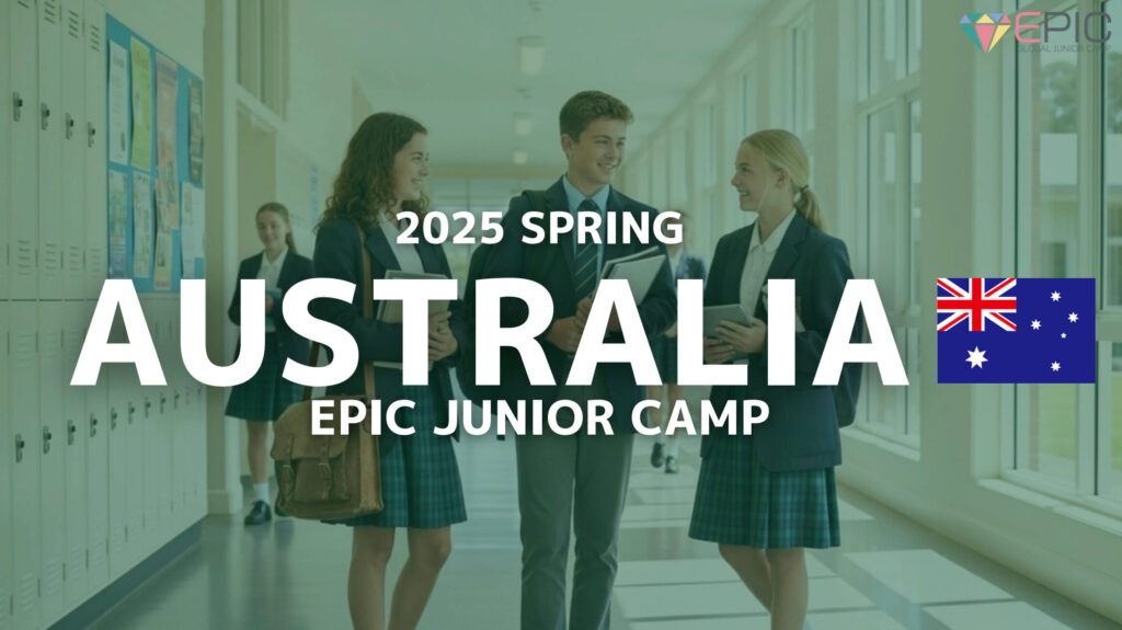 2026年春季EPICジュニアキャンプオーストラリア
